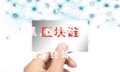   MetaMask 更新频率揭秘：了