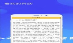 小狐钱包导入攻略：让你