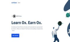 如何辨别小狐钱包的真伪