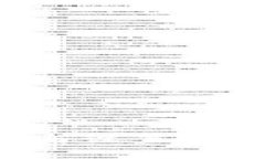 faceMetaMask手机下载与设置