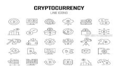 数字钱包编号查询系统下载：快速识别与管理你的数字资产