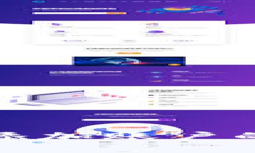 全方位解读数字钱包添加账户的创新方法与实用技巧