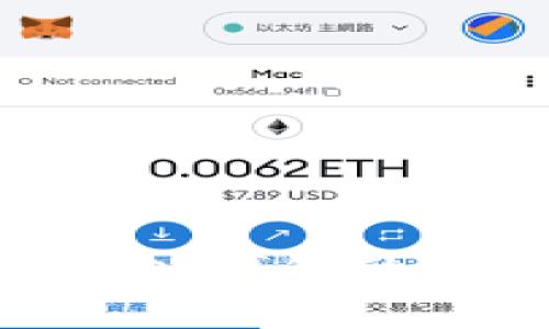 币安提现到MetaMask钱包的详细指南与注意事项