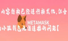 注意：为了顺利运用本平台，以下是一个示范性