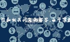 请注意：为了更好地满足