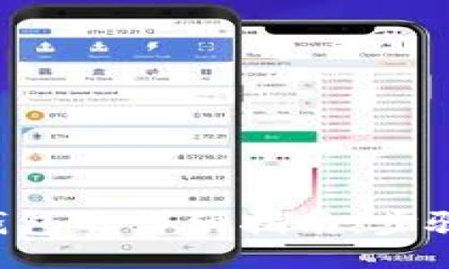 datatext
手机端下载小狐钱包的详细指南：步骤、提示与常见问题
