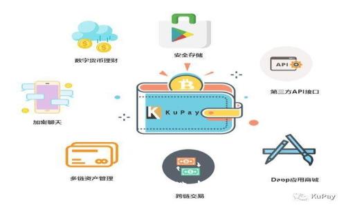 数字货币钱包通用指南：选择、使用与安全性解析