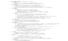 小狐区块链钱包：安全、便捷的数字资产管理选