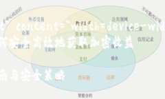 meta name=＂viewport＂ conten