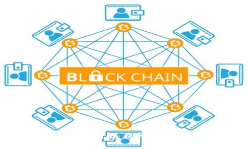 区块链钱包UI设计指南：提升用户体验的关键要素