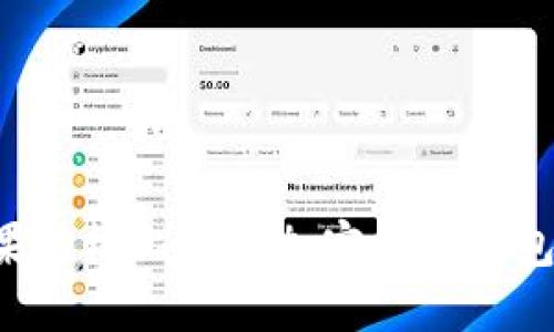 如何在苹果手机上创建加密货币钱包：详细指南