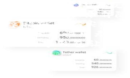 当然！以下是一些数字钱包红包的简短文案，适合用于宣传或发送给用户：

1. “新年快乐！数字钱包红包送给你，快来领取！”
2. “用数字钱包发红包，省心又便捷，赶快分享吧！”
3. “数字钱包红包来啦，给你带来好运与惊喜！”
4. “马上领取你的数字钱包红包，精彩就在手中！”
5. “过年不打烊，数字钱包红包持续发放中！”
6. “数字钱包红包火热发放中，快用它给朋友添喜气！”
7. “领取数字钱包红包，红包拿到手，快乐伴随行！”
8. “数字钱包，简单发红包，幸福就在指尖！”
9. “喜欢就用数字钱包发红包，分享快乐无极限！”
10. “又到了发红包的季节，用数字钱包让祝福飞起来！”

希望这些文案能给你带来灵感！