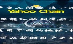 如何更改小狐钱包地址？