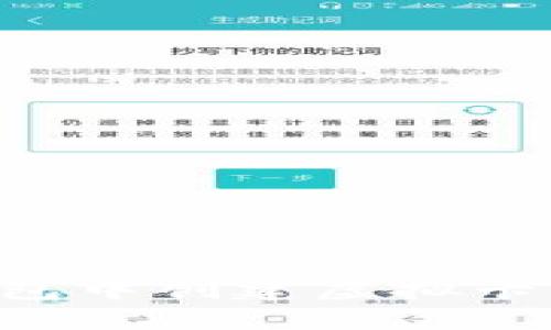 如何在小狐钱包中创建虚拟卡：一步一步指南