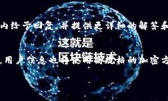 以下是您请求的内容： 