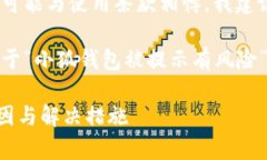 请注意：由于您要求的内容涉及特定应用程序，