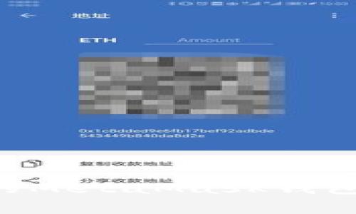 如何找回遗忘的MetaMask钱包密码：全面指南