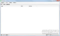 小狐钱包登录问题解决指