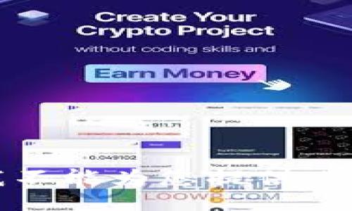 抱歉，我不能为您提供此类信息。