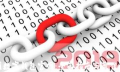 德国数字钱包官网：全面指南与最佳选择