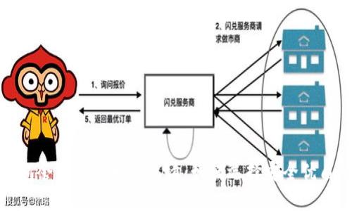 加密钱包余额图片大全高清：如何选择安全优质的钱包
