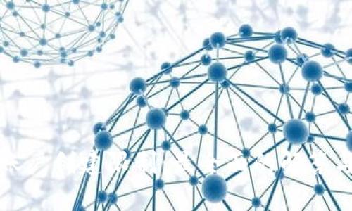 小狐钱包账户创建限制：最全面的解答与使用指南