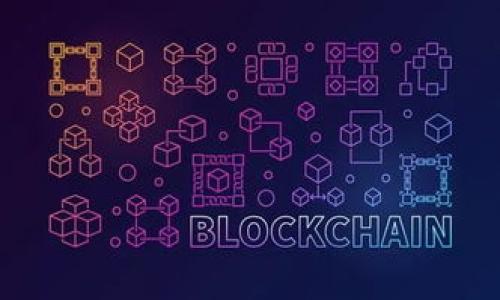 解决小狐钱包安装下载问题的完整指南

小狐钱包, 安装问题, 下载错误, 钱包应用/guanjianci

小狐钱包是一款广受欢迎的数字钱包应用，旨在为用户提供便利的金融管理解决方案。作为一款移动应用，用户可以通过小狐钱包进行各类数字货币的管理、交易，甚至是日常支付。然而，某些用户在尝试安装或下载小狐钱包时可能会遇到各种问题，例如下载失败、安装错误等。为了帮助大家更好地应对这些挑战，本文将深入探讨小狐钱包安装下载失败的可能原因及解决方案。

一、小狐钱包下载失败的常见原因

在尝试安装小狐钱包的过程中，用户常常会遇到下载失败的情况。以下是一些常见原因：

1. **网络连接不稳定**：当前的网络状况直接影响到应用的下载和安装。如果您使用的是移动数据，建议切换到稳定的Wi-Fi网络。

2. **存储空间不足**：是的，很多用户在下载应用时忽略了设备的存储空间。在下载之前，确保您的设备有足够的存储空间来完成安装。

3. **应用商店限制**：在某些地区，小狐钱包可能会受到应用商店的限制，导致无法下载。您可以尝试使用VPN更改位置来解决此问题。

4. **设备兼容性**：某些老旧型号的手机可能不支持最新版本的小狐钱包，寻找该应用的适合版本是解决问题的关键。

二、检查网络连接

如果您在下载小狐钱包时出现问题，首先要检查您的网络连接。以下是一些检验网络连接是否顺畅的方法：

1. **重启路由器**：有时，路由器可能会因长时间运行而导致网络慢。这时可以尝试重启路由器。

2. **检测移动数据**：如果您使用的是移动数据，请确保您所在地区有良好的信号接收。同时，检查您的数据套餐是否用尽。

3. **使用其他网络**：尝试连接到其他公共Wi-Fi网络或手机热点，看是否能够成功下载。

三、清理存储空间

如果您的设备存储空间不足，也许会导致下载失败。您可以采取以下措施来清理存储空间：

1. **删除不必要的应用**：检查一下您的设备上是否存在不再使用的应用，将其删除可以释放一些空间。

2. **清除缓存数据**：对于一些应用，如社交媒体、浏览器等，您可以通过清除它们的缓存数据以释放空间。

3. **移动文件**：如果您手机存储快满了，可以考虑将一些照片、视频或音乐文件移动到云端或电脑中。

四、解决应用商店限制

在某些国家或地区，下载小狐钱包可能会受到应用商店的限制。为了绕过这些限制，您可以考虑以下方法：

1. **使用VPN服务**：VPN可以帮助您更改地理位置，使应用商店认为您在其他国家/地区，从而下载小狐钱包。

2. **更换应用商店账号**：您可以尝试创建或者登录到其他地区的应用商店账号，然后再进行下载。

五、检查设备兼容性

并非所有手机都支持运行最新版本的小狐钱包。请确保您的设备符合以下要求：

1. **操作系统版本**：确保您的手机系统版本达到小狐钱包的最低要求。一般来说，新版本的软件需要较新的操作系统。

2. **处理器性能**：一些老旧设备的处理器可能无法满足新的应用的技术要求，因此在下载前需要确认设备的性能。

六、安装小狐钱包的步骤

在解决了以上问题之后，您应该能够顺利下载安装小狐钱包了。以下是在安卓和iOS平台上安装小狐钱包的步骤：

1. **安卓平台**：前往Google Play商店，输入“小狐钱包”进行搜索。在应用详情页点击“安装”按钮后，等待下载和安装完成。安装完成后，您可以在应用列表中找到小狐钱包。

2. **iOS平台**：打开App Store，搜索“小狐钱包”，点击“获取”并输入Apple ID的密码或使用指纹识别确认下载。下载完成后，您可以在主屏幕上找到小狐钱包图标。

七、总结与建议

小狐钱包是一个功能丰富且受欢迎的数字钱包应用，但在下载安装的过程中，用户可能会遇到一些问题。通过确保网络连接稳定、清理存储空间、解决应用商店限制，以及检查设备兼容性，您应该能够顺利下载和安装小狐钱包。希望每位用户都能顺利使用小狐钱包，享受更加便捷的金融管理体验。

可能的相关问题

1. 小狐钱包在下载后出现安装错误怎么办？

如果您在下载后出现安装错误，首先可以尝试以下解决方案：

1. **检查下载的APK文件完整性**：如果您是通过第三方网站下载APK文件，可能文件不完整或者损坏。重试下载并确保文件来自可信来源。

2. **调整手机设置**：某些手机会因为安全设置而拒绝安装不明来源的应用。在设备设置中，允许“未知来源”的软件安装。

3. **清理应用和数据**：进入设置，找到您曾经尝试安装的小狐钱包，选择清除数据与缓存。然后再次尝试安装该应用。

2. 如何解决小狐钱包打开时闪退的问题？

应用闪退问题在使用过程中也较为普遍。您可以尝试以下解决办法：

1. **更新应用**：确保您使用的是小狐钱包的最新版本，老旧的版本可能因技术问题导致闪退。

2. **重启手机**：简单粗暴但有效的方式，重启手机有时可以释放内存，解决闪退问题。

3. **卸载重装**：如果问题仍然存在，可以考虑卸载小狐钱包然后重新下载并安装。

3. 为什么小狐钱包不支持某些设备？

应用不支持的原因通常包括：

1. **硬件要求**：一些新技术、功能需要更先进的硬件支持，如果设备太老旧，可能无法安装。

2. **操作系统限制**：每款应用都有其最低操作系统需求，使用过低版本的手机系统，应用可能无法正常工作。

4. 小狐钱包的安全性如何？

小狐钱包作为一款数字钱包，安全性无疑是用户关注的重点。以下是其安全性能：

1. **加密措施**：小狐钱包会对用户的交易数据和个人信息进行加密，确保信息的安全。

2. **多重身份验证**：为了提高安全性，小狐钱包引入了多重身份验证机制，确保每次登录的安全。

3. **定期安全审查**：开发团队会定期对小狐钱包进行安全审查和更新，以修复可能的安全漏洞。

5. 如何使用小狐钱包的高级功能？

除了基本的数字货币管理外，小狐钱包还具备一些高级功能，使用方法如下：

1. **投资功能**：用户可以通过小狐钱包进行数字货币的投资，选择合适的投资产品并进行交易。

2. **消费支付**：小狐钱包支持将数字货币用于实际消费，您可以在支持该支付方式的商家进行消费。

3. **资产分析**：小狐钱包提供资产分析工具，用户可以查看自己各类数字资产的收益情况。

6. 小狐钱包的客户服务如何？

对于用户来说，优质的客户服务同样重要。小狐钱包提供了以下几种客户服务渠道：

1. **在线客服**：用户可以在小狐钱包内找到在线客服，与客服人员进行实时沟通，解决疑问。

2. **客服热线**：提供多个国家的客服电话，可以直接拨打寻求帮助。

3. **FAQ和教程**：小狐钱包官网有常见问题解答和使用教程，用户可以查找解决方案。

希望通过以上的内容，大家能更好地解决小狐钱包安装及使用中遇到的问题，充分利用这一方便的数字钱包工具。