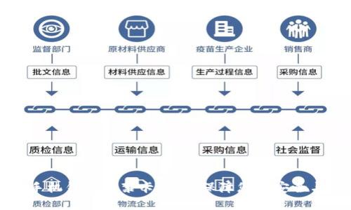 华为手机钱包门禁卡加密：保障您的安全与隐私
