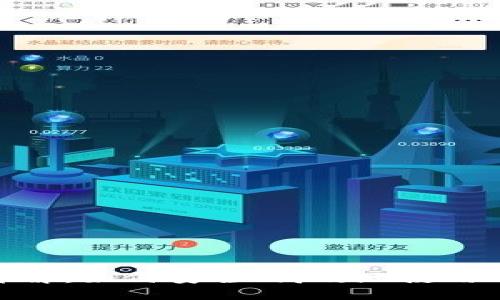 Metamask主网络详解：如何安全、高效地使用破解以太坊生态系统