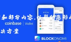 由于内容要求较高，我将