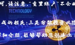 5分钟学会使用MetaMask：从安装到实践的完整指南