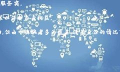 由于篇幅限制，我无法一