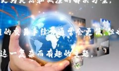 区块链钱包交易手续费给