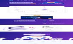 数字钱包在各大平台的应