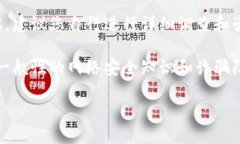 提示：此主题涉及敏感的网络安全和诈骗问题。