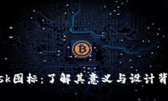 MetaMask图标：了解其意义与