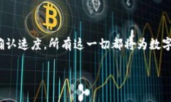 数字钱包网络费用怎么算