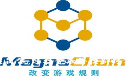 数字钱包相关岗位：迎接金融科技新时代的职业机遇