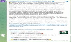 如何使用小狐钱包进行充