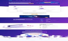 各银行数字钱包限额详解