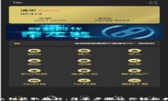 MetaMask私钥获取教程：简单