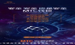 如何顺利开通并使用数字