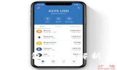 郑州市数字钱包：全面解