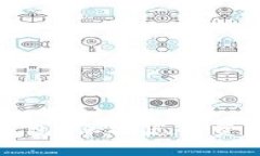 反诈骗数字货币钱包：保护您的资产安全的最佳