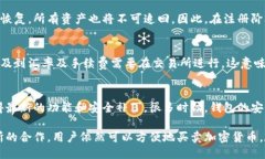   小狐钱包能否直接买币？探索小狐钱包的功能与