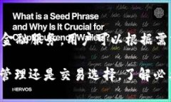   如何将小狐钱包中的资产