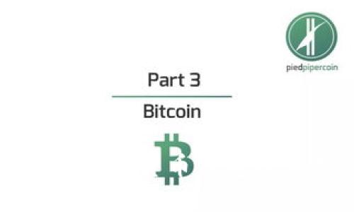 秘鲁使用的加密货币钱包及其选擇指南