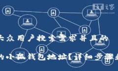 思考一个符合大众用户搜