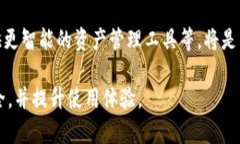   小狐钱包授权查看指南：快速了解与管理您的数