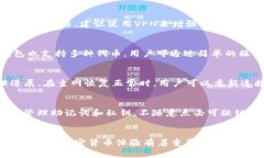   小狐钱包使用指南：如何解决没有BSC主网的问题